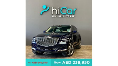 Genesis GV80 AED 3,679pm • 0% Downpayment • Royal • Agency Warranty & Service Contract!