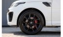 Land Rover Range Rover Sport SVR - Euro Spec