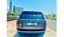 Land Rover Range Rover VIP Edition