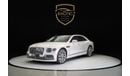 Bentley Flying Spur 4.0T V8