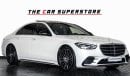 مرسيدس بنز S 580 2021 - MERCEDES BENZ S580e - PLUG IN HYBRID - EUROPEAN SPEC - EXCLUSIVE CAR