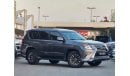 Lexus GX460 Premier