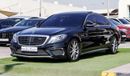 Mercedes-Benz S 63 AMG