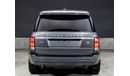 Land Rover Range Rover Supercharged 5.0L