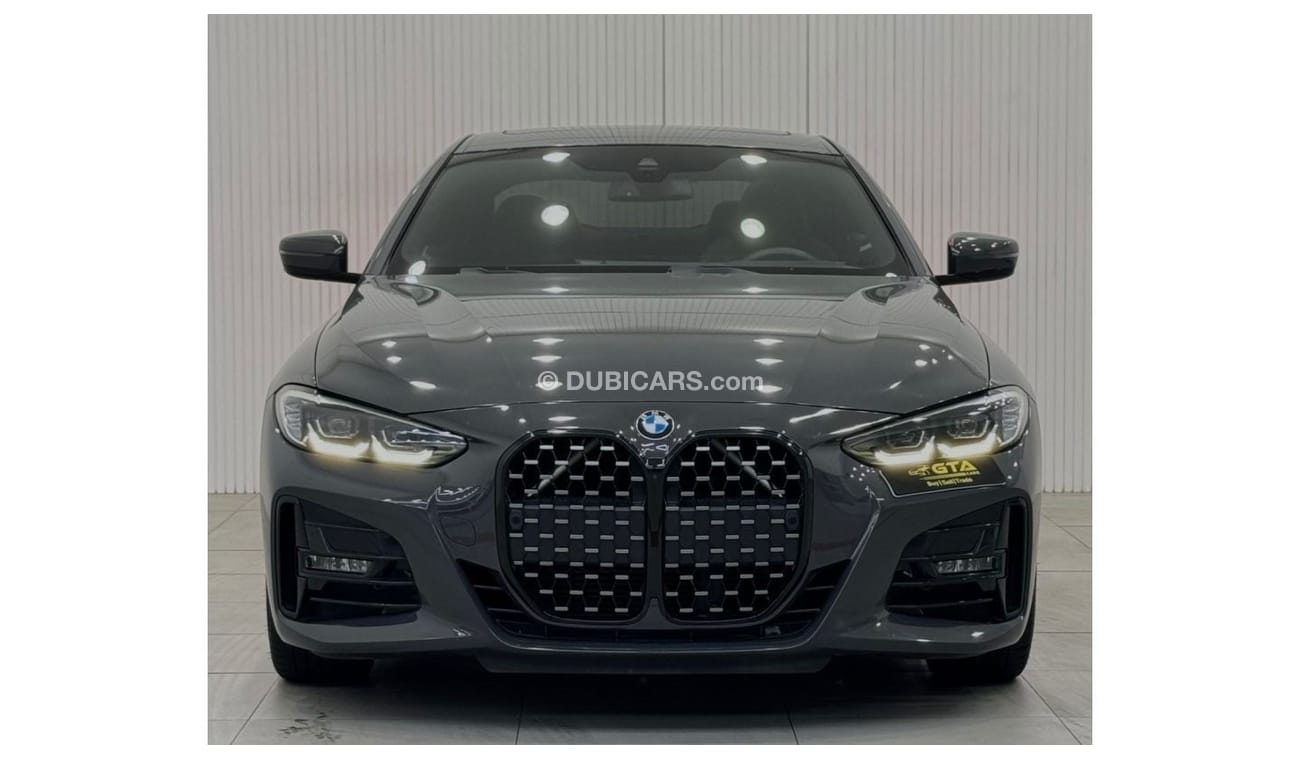 بي أم دبليو 420i 2024 BMW 420i Coupe, 5 Years AGMC Warranty + Service Contract Till 2029, Full Service History, GCC