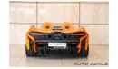 McLaren Elva Std 99 of 149 | 2021 - GCC - Brand New - Under Warranty - Full Carbon Fiber | 4.0L V8