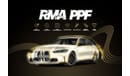 بي أم دبليو 740Li 740i M-Sport / BMW Warranty & Service Contract