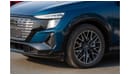 أودي اي ترون 2023 | AUDI | Q5 E-TRON 40 | STAR EDITION