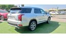 Hyundai Palisade Premium