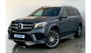 Mercedes-Benz GLS 500 AMG Package