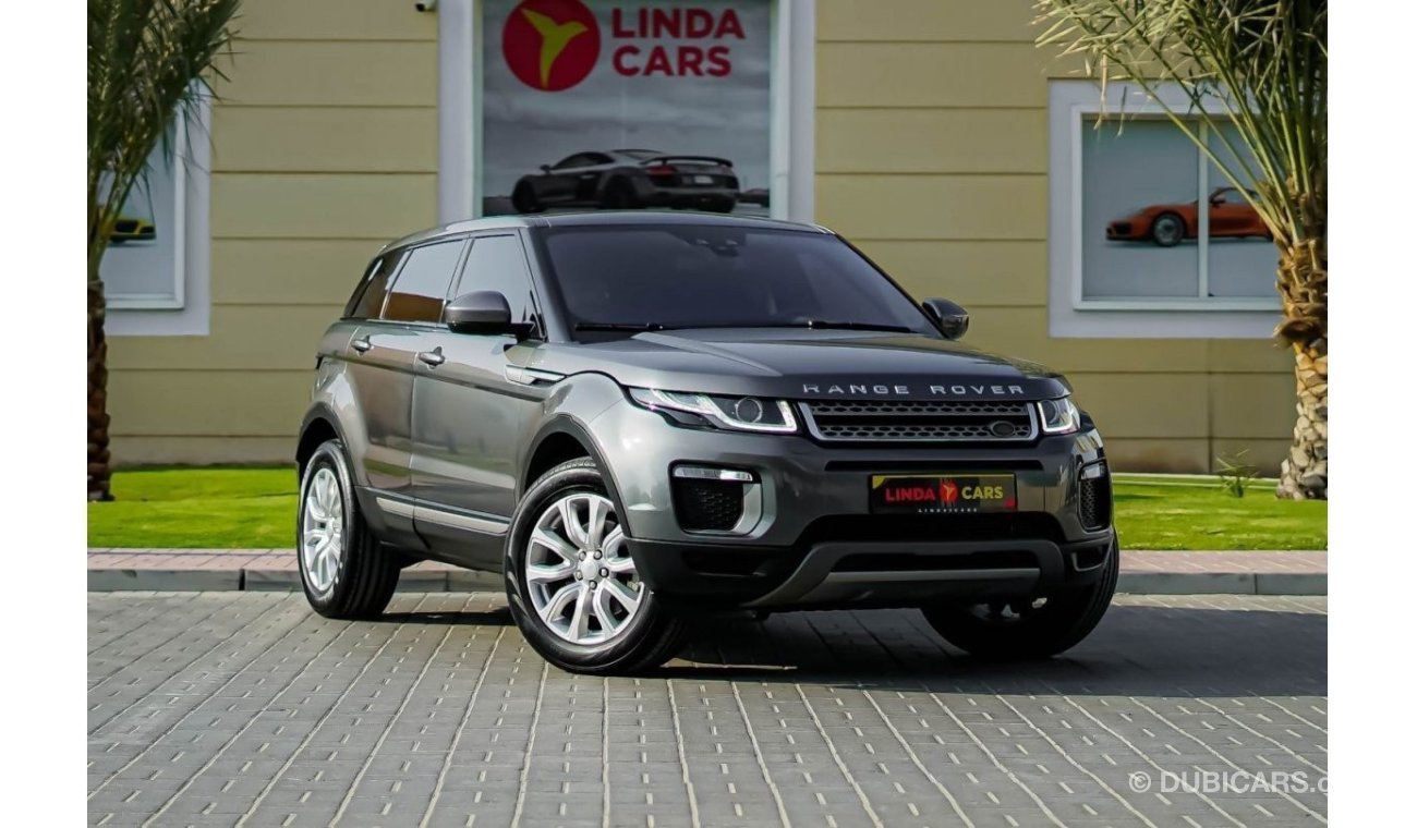 Land Rover Range Rover Evoque Pure