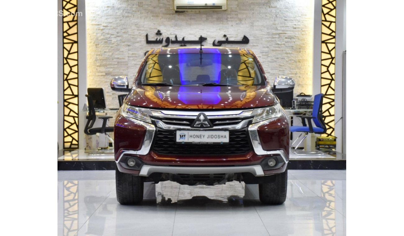 Mitsubishi Montero - Montero Price, Specs, Images, Colours