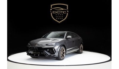 Lamborghini Urus PERFORMANTE