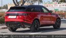 Land Rover Range Rover Velar P340 S