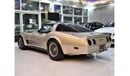 Chevrolet Corvette CLASSIC SPORTS CAR! Chevrolet Corvette C3 ( 1982 SPECIAL COLLECTOR EDITION ) ONLY 6,759 UNITS MADE!