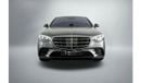 Mercedes-Benz S 580 4MATIC Exclusive 4.0L