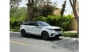 Land Rover Range Rover Velar R-Dynamic SE