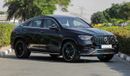 مرسيدس بنز GLE 53 AMG (НА ЭКСПОРТ , For Export) 4Matic Plus Coupe , 2024 GCC , 0Km , Без пробега