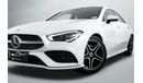 مرسيدس بنز CLA 250 Std 2.0L (224 HP)