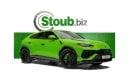 Lamborghini Urus URUS PERFORMANTE - BRAND NEW - FULL CARBON EXTERIOR & INTERIOR - AKRAPOVICH - WARRANTY AVAILABLE - T