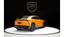 Lamborghini Urus Pearl Capsule DEALER SERVICE