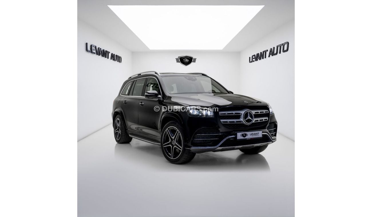 مرسيدس بنز GLS 450 4MATIC