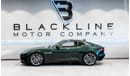 Jaguar F Type R-Dynamic 2020 Jaguar F-Type R Dynamic P340, 2025 Jaguar Warranty + Service Contract, Low KMs, GCC