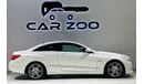 مرسيدس بنز E 350 Avantgarde 3.5L