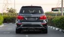 Mercedes-Benz GL 500 Std 4MATIC.