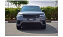 Land Rover Range Rover Velar P250 SE