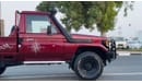 Toyota Land Cruiser Pick Up SINGLE CABIN | 1991 | 4 X 4 | MANUAL TRANSMISSION | RHD | 4.2L DIESEL | PREMIUM BULL BAR