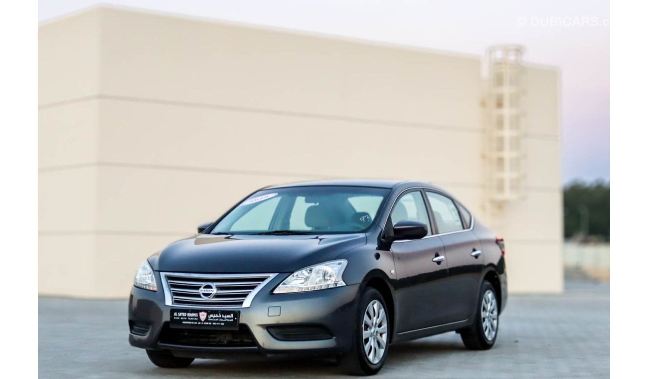 Nissan Sentra 2020 Nissan Sentra S (B17), 4dr Sedan, 1.6L 4cyl Petrol, Automatic, Front Wheel Drive