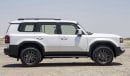 تويوتا برادو (LHD) TOYOTA PRADO 250 TXL 2.8D AT MY2024 - WHITE