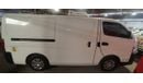 Nissan Urvan Panel Van Std Nissan Urvan | NV350 | 2020 | Freezer | Manual |Good condition | GCC |