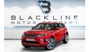 Land Rover Range Rover Evoque P250 R-Dynamic HSE 2020 Range Rover Evoque R-Dynamic HSE, 2026 Land Rover Warranty + Service Contrac