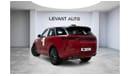 Land Rover Range Rover Sport (other)