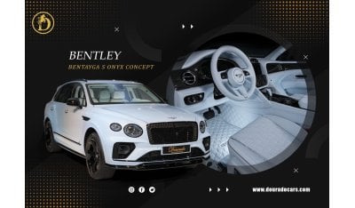 بنتلي بينتايجا S Onyx Concept