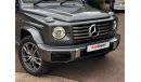 Mercedes-Benz G 400 **G 450D AMG LINE PREMIUM PLUS**