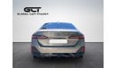 BMW 520i M Sport FACELIFT*PANO*H&K*I-GLOW*CARBON*21"