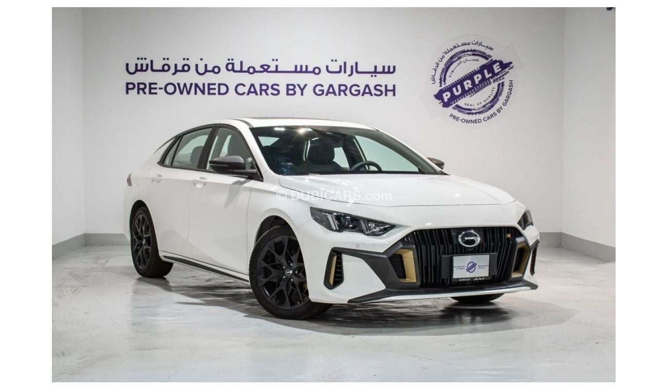 جي إي سي امباو GL 1.5T | 2024 | Warranty | Service History | Low Mileage