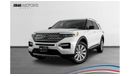 Ford Explorer Limited 310A 2021 Ford Explorer Limited Hybrid / Ford Warranty & Ford Service Pack