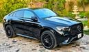 Mercedes-Benz GLE 53 AMG Coupe Lowest Price in The Market