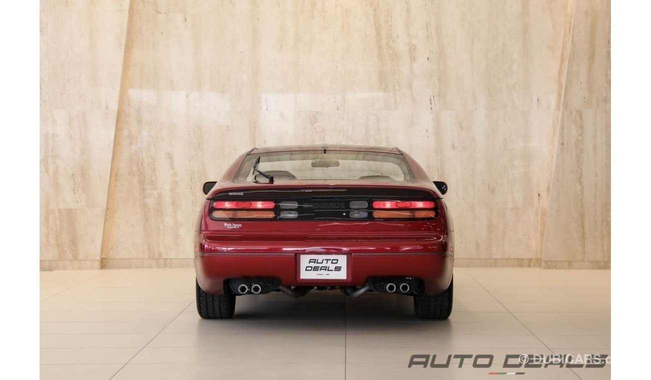 Nissan 300 ZX | 1991 - Very Low Mileage - Perfect Condition | 3.0L V6