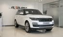 Land Rover Range Rover (other)