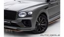 Bentley Bentayga Speed W12 | GCC | Very Low Mileage | Fully Loaded | 4 Seater