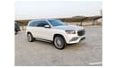 Mercedes-Benz GLS 450 Mercedes Benz GLS450  ( Maybach KIT ) - 2022 - Pearl White /Gold