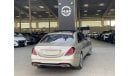 مرسيدس بنز S 550 S560 AMG FULL OPTIONS