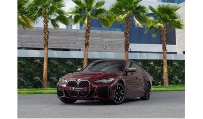 بي أم دبليو 440i 440i xDrive Gran Coupe | 4,504 P.M  | 0% Downpayment | Perfect Condition!