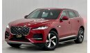 جاكوار F Pace 2021 Jaguar F-Pace S P250, February 2026 Jaguar Warranty, 2025 Jaguar Service Pack, Low Kms, GCC