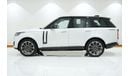 Land Rover Range Rover Autobiography P530 4.4L 2023 BRAND NEW DEALER YEARS WARRANTY EXTRA SPECIAL EDITION ORDER GCC RANGE R